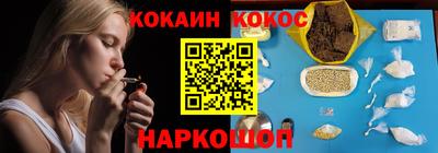 меф Тверь