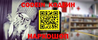 кокаин премиум Тара