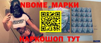меф Тверь
