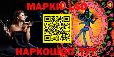 кокаин премиум Тара