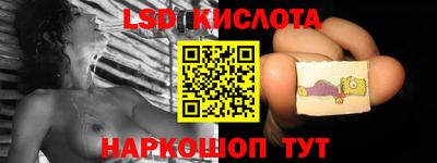 МДМА Татарск
