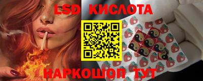 МДМА Татарск