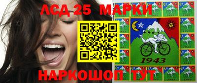 МДМА Татарск