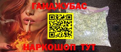 МДМА Татарск