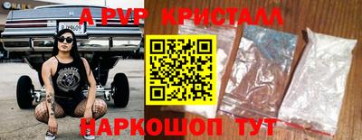 кокаин премиум Тара