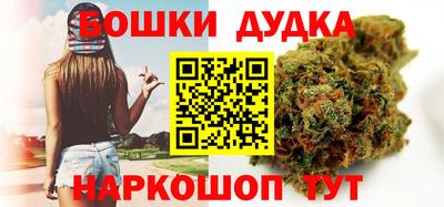 кокаин премиум Тара