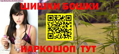 меф Тверь