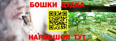 кокаин премиум Тара