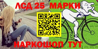 МДМА Татарск