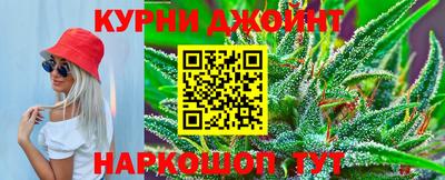меф Тверь