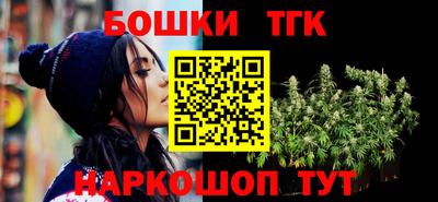 меф Тверь