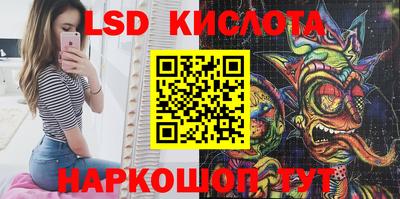 кокаин премиум Тара
