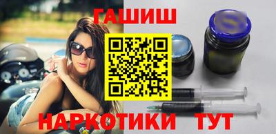 меф Тверь