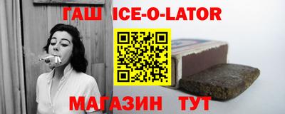 кокаин премиум Тара