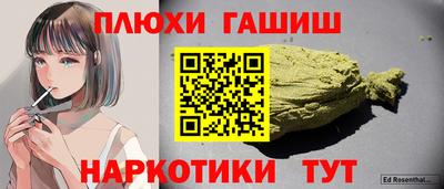 кокаин премиум Тара