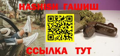 кокаин премиум Тара