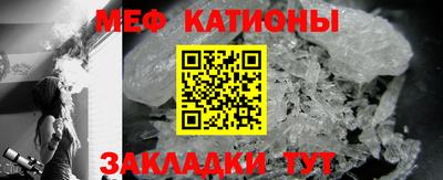 кокаин премиум Тара