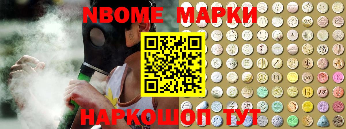 Боровичи  Лсд 25 экстази кислота  LSD-25 экстази ecstasy  Вход с VPN 